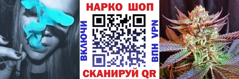 Магазин наркотиков Павловский Посад Псилоцибиновые грибы  кракен ONION  Меф мяу мяу  Гашиш  СОЛЬ  Cocaine 