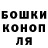 КЕТАМИН VHQ Mint Oreo