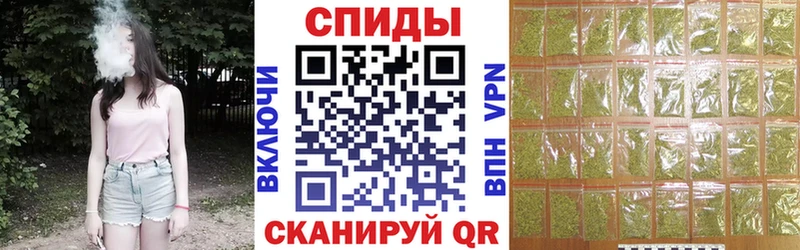 БУТИРАТ оксибутират  Павловский Посад 