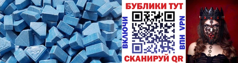 hydra зеркало Павловский Посад Ecstasy круглые
