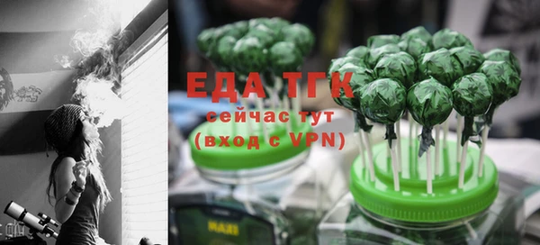 мдма Вязники