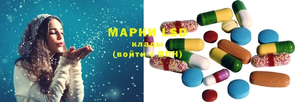 мдма Вязники
