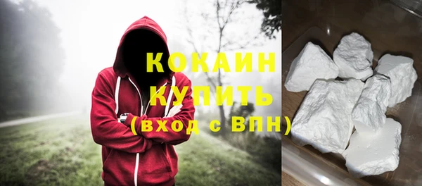 герыч Вяземский