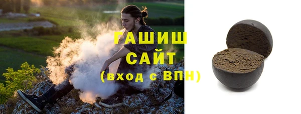 мдма Вязники