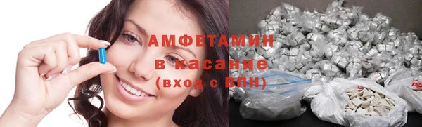 мефедрон VHQ Вязьма