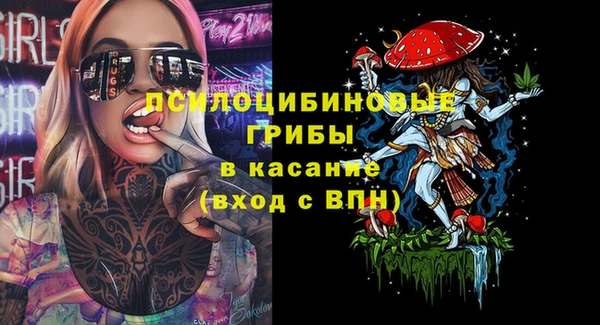 мефедрон VHQ Вязьма