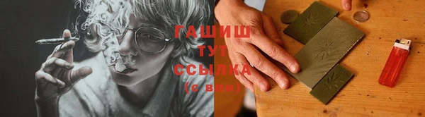 мдма Вязники