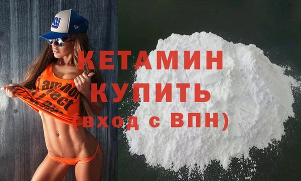 герыч Вяземский