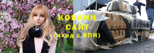мдма Вязники
