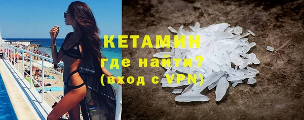 герыч Вяземский