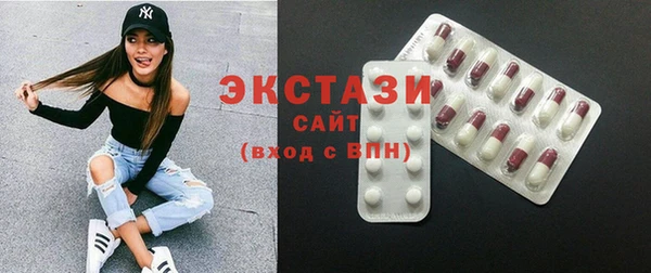 герыч Вяземский
