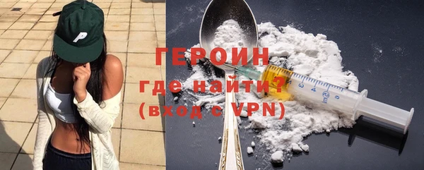 мдма Вязники