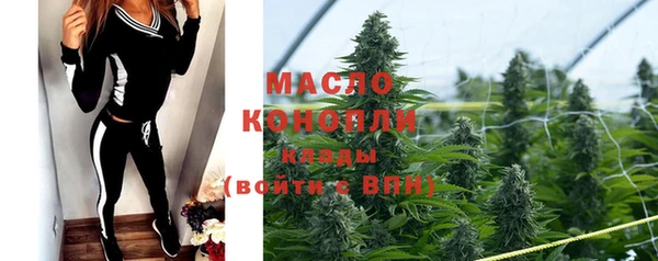 мдма Вязники