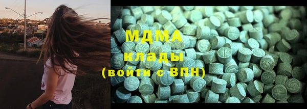 мяу мяу мука Снежинск