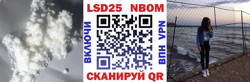ЛСД экстази ecstasy Павловский Посад