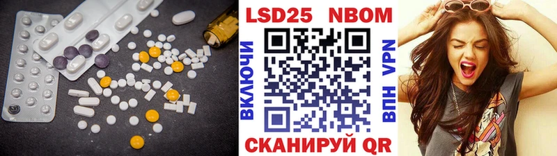 LSD-25 экстази ecstasy  где купить наркоту  Павловский Посад 