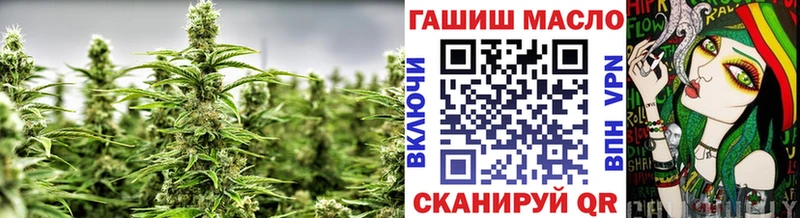 ТГК вейп Павловский Посад