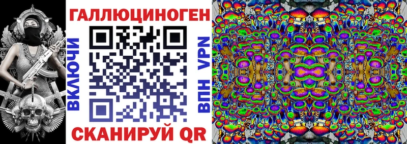 Псилоцибиновые грибы прущие грибы  Павловский Посад 